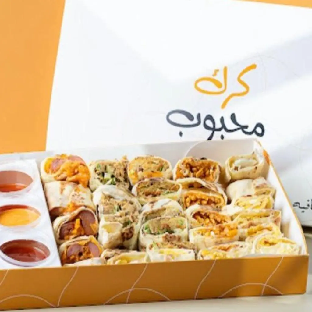 بوكس الغربي